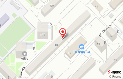 Сбербанк России в Куйбышевском районе на карте