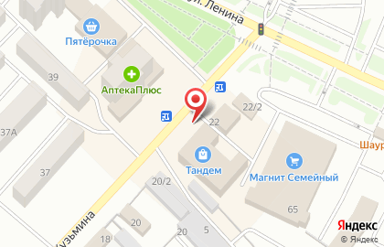 Магазин фастфудной продукции на улице Кузьмина на карте