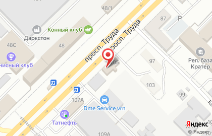 Центр лицензионно-разрешительной работы управления Росгвардии по Воронежской области на карте