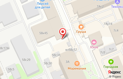 Магазин одежды для беременных Newform на Ленинградском шоссе на карте