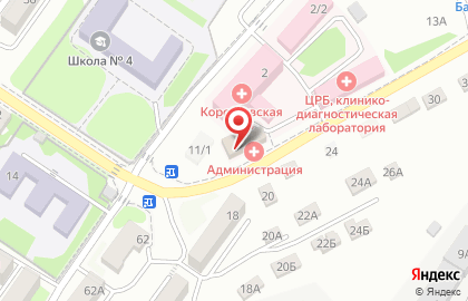 Корсаковская центральная районная больница в Южно-Сахалинске на карте