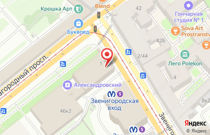 Сервисная компания ОбКом на карте