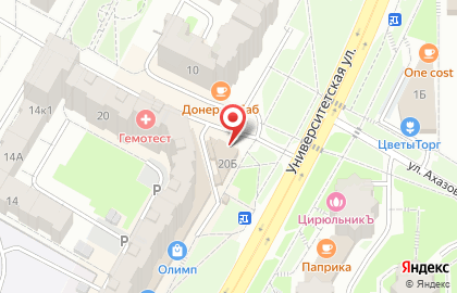 ООО Стройпромресурс на карте