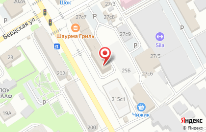 Бижутерия, ИП Мармылева С.М. на карте