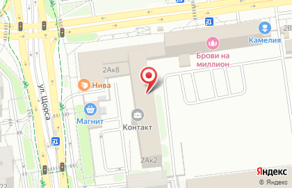 Инженерная компания ГИДРОТЕПЛОСЕРВИС на карте