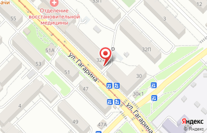 Совкомбанк в Улан-Удэ на карте