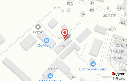 Оптовая фирма Мясноярье на карте