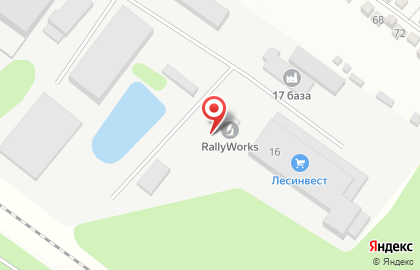 Производственная компания RallyWorks на карте