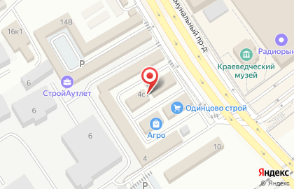 Магазин строительных смесей, ИП Засовенко И.С. в Одинцово на карте