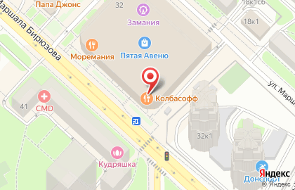 Ресторан Колбасофф на метро Октябрьское поле на карте