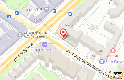 Типография Партнер на улице Гагарина на карте