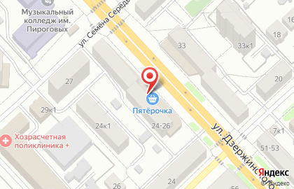 Магазин канцелярских товаров и аксессуаров к мобильным телефонам на карте