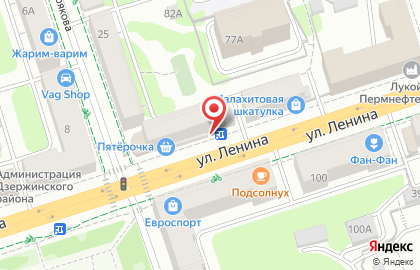 Банкомат Западно-Уральский банк на улице Ленина, 81 на карте