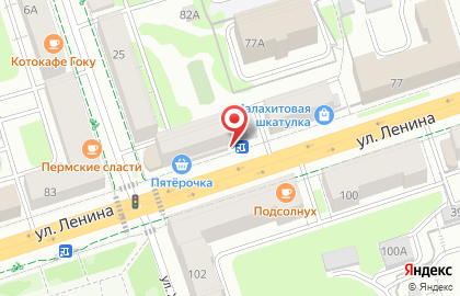 Банкомат Западно-Уральский банк на улице Ленина, 81 на карте