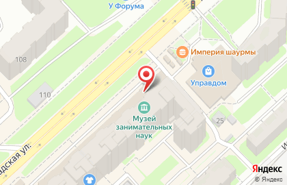 Ломбард 8888 на улице Ленинградской на карте