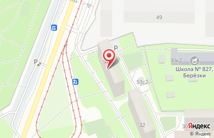 Торговая компания Navikeramika на карте