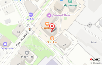 Студия дизайна и интерьера Студия Уюта на карте