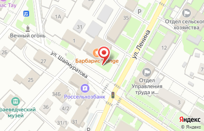 Ломбард-Добрые Деньги на улице Ленина на карте