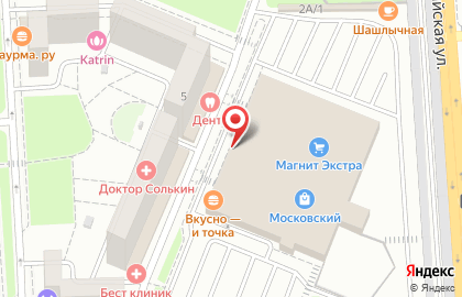 Зоомагазин Барсик на улице им. Артюшкова В.Д. на карте