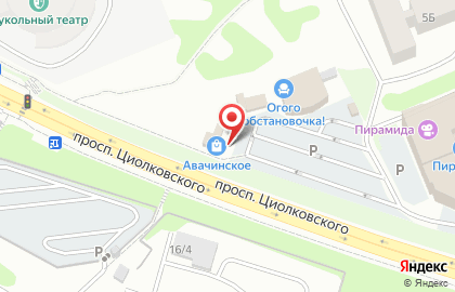 Кафе Auto Stop в Петропавловске-Камчатском на карте