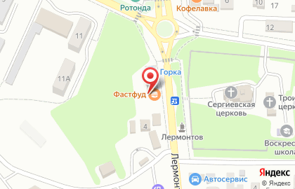 Кафе быстрого питания Food Avenue на карте
