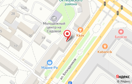 Центральное агентство недвижимости на улице Восход, 11 на карте