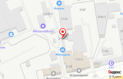 Рекламно-издательская группа ОТ и ДО на карте