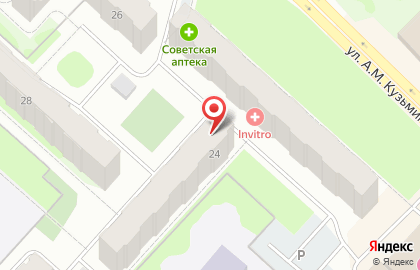 Продуктовый магазин Дружба в Ханты-Мансийске на карте