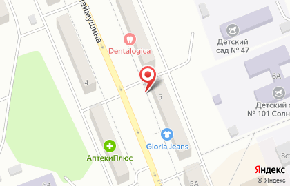 Магазин белья blizhnee в ТЦ Инва на улице Гиндина на карте