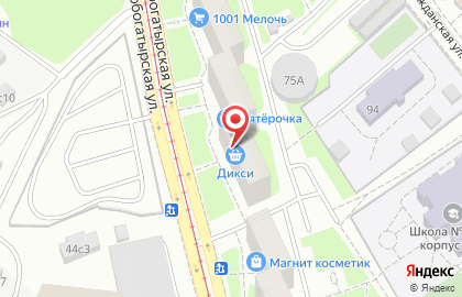 Супермаркет ДИКСИ на Краснобогатырской улице на карте