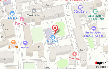 Книжный магазин Московский центр непрерывного математического образования на карте
