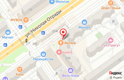 Аптека Медуница в Волгограде на карте