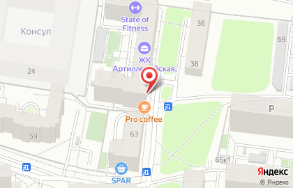 Магазин напитков Градус авеню на карте