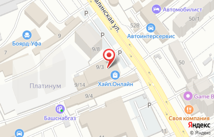 СБП на Бакалинской улице на карте
