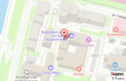 Отряд государственной противопожарной службы №20 на карте