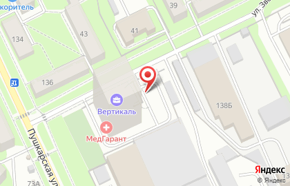 бытовая химия на карте