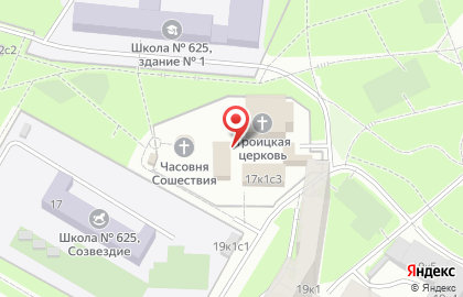 Воскресная школа, Храм Живоначальной Троицы в Старых Черемушках на карте