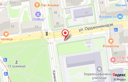 Форсаж на улице Орджоникидзе на карте