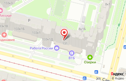 Соляная комната Ассоль на карте