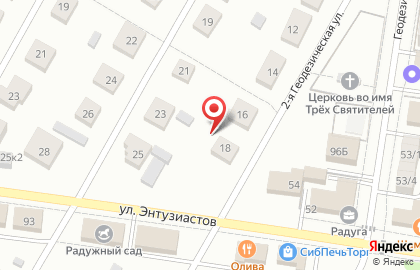 Центр автодиагностики в Индустриальном районе на карте
