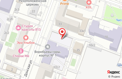 Дом Научно-технического Творчества Молодежи (днттм) на карте