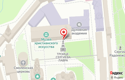 Московская православная духовная академия Церковно-археологический кабинет на карте