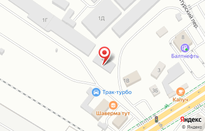 Транспортное агентство Экспресс на карте