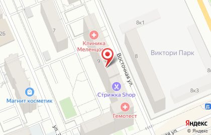 Магазин тканей и фурнитуры Модистка на Восточной улице в Берёзовском на карте