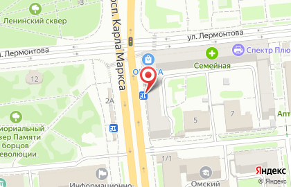 Ломбард Омский в Центральном районе на карте
