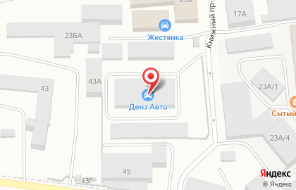 Fresh Екатеринбург на карте