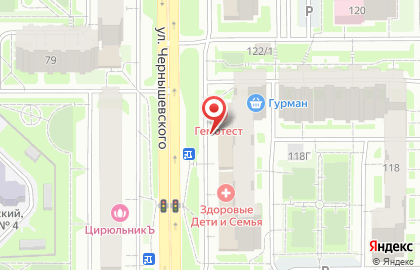 Клиника Clean Clinic на карте