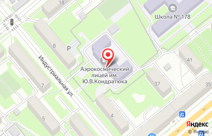 Шахматный клуб Аэрокосмический лицей им. Ю.В. Кондратюка на карте