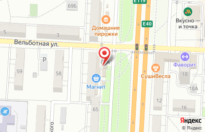 Магазин овощей и фруктов на улице 64-й Армии на карте