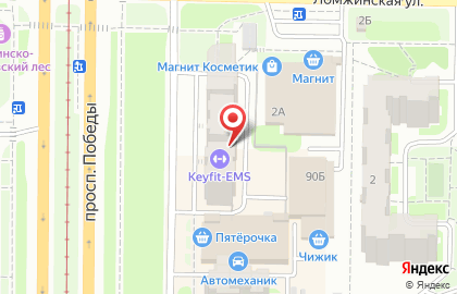 Автосервис Немецкий Мастер на проспекте Победы на карте